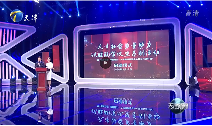 图片02-小.png