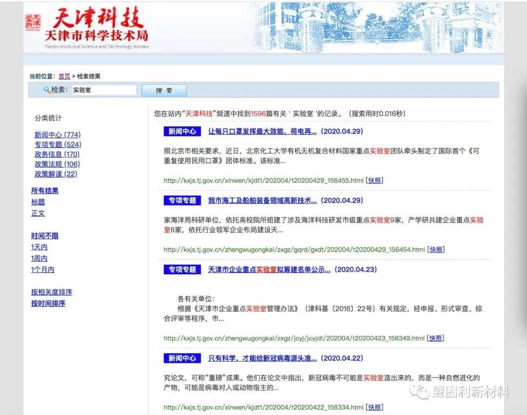 微信图片_20200610134720.jpg