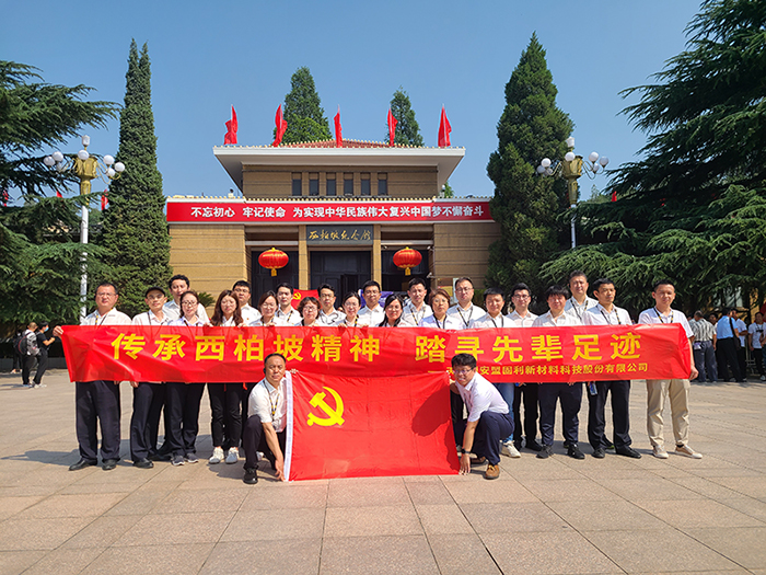 图片01 700px.jpg
