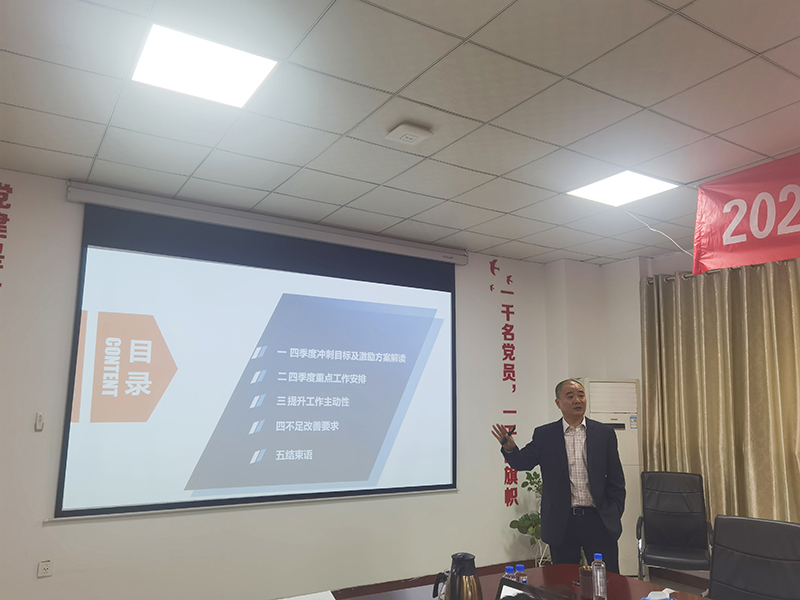 图片01 小.jpg